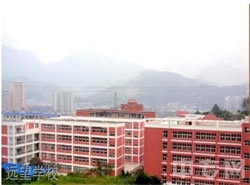 都勻工商管理學校