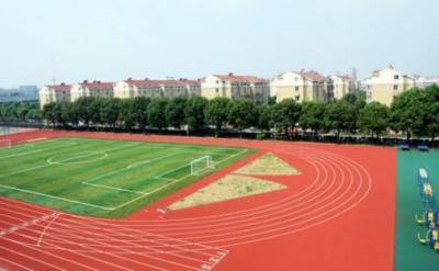 新昌技師學院操場