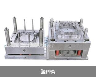 模具設計與制造專業專業