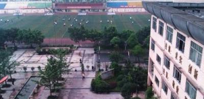 重慶市旅游學校教學樓