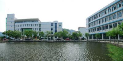 鄞州職業高級中學教學樓