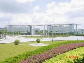 鄞州職業教育中心學校