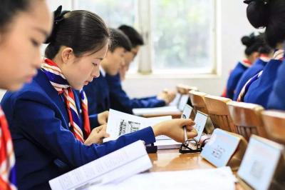 民航與旅游服務(wù)