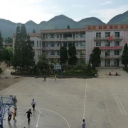 畢節職業技術高級中學