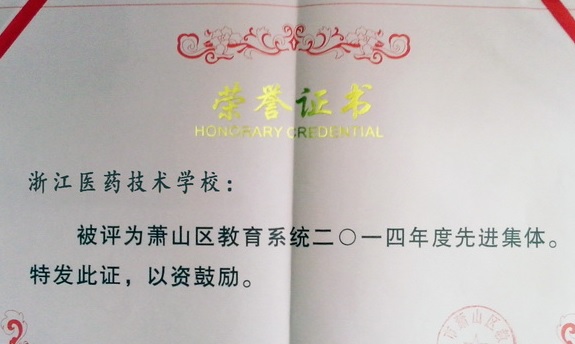 20200923152852691434.jpg =93.jpg