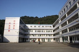浙江醫藥技術學校教學樓