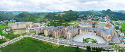 關(guān)嶺民族職業(yè)技術(shù)學(xué)校