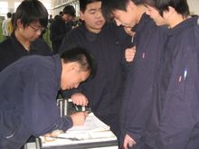 機(jī)械加工技術(shù)專業(yè)