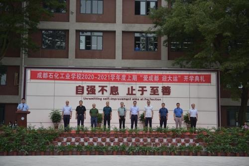 20200923170825586006.jpg 3.jpg