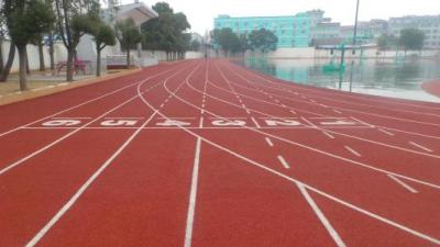 攀枝花建筑工程學校操場