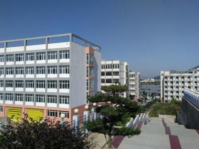 普定職業技術學校