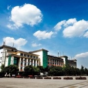 四川省弘博中等專業學校