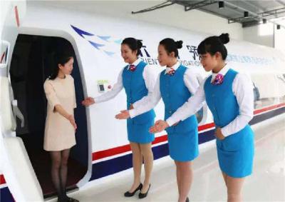 旅游服務與管理專業