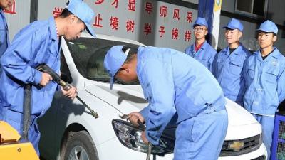 汽車維修專業(yè)