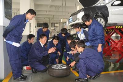 汽車應用與維修