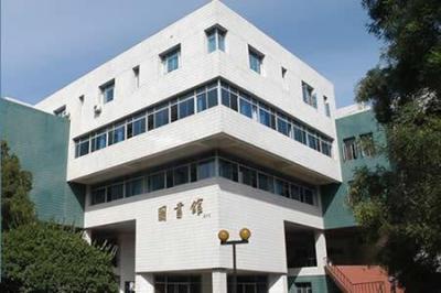 杭州汽車高級(jí)技工學(xué)校圖書館