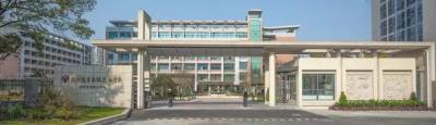 杭州汽車高級(jí)技工學(xué)校教學(xué)樓
