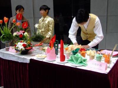 高星級飯店運營與管理專業