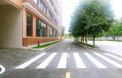 四川省工業貿易學校校園