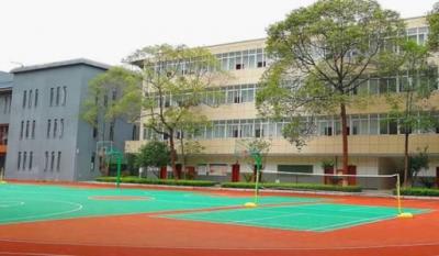 四川省人民醫院護士學校操場