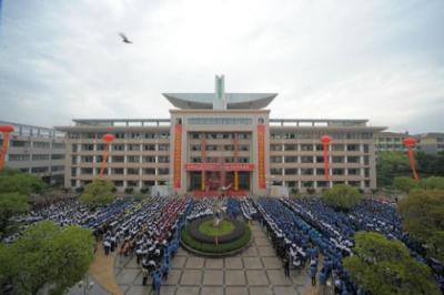 金華建設(shè)技工學(xué)校