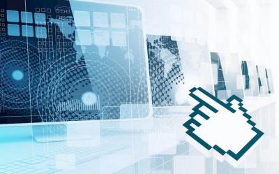 計算機網絡工程專業