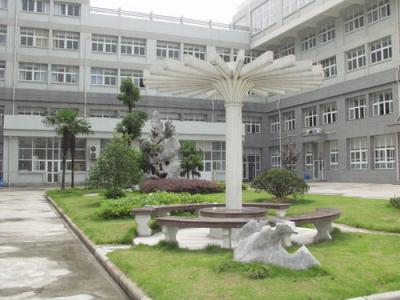 浙江商業技師學院2020年招生計劃