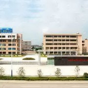 江蘇如皋中等專業學校