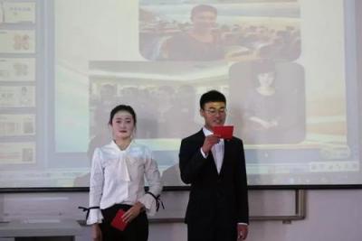 旅游服務與管理專業