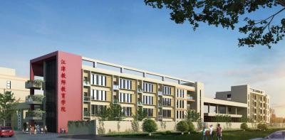 重慶市梁平職業技術學校