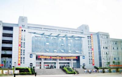 重慶渝東衛生學校校園一角