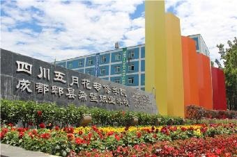 20200927095906108569.jpg 33.jpg