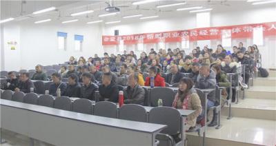 四川五月花專修學院教室