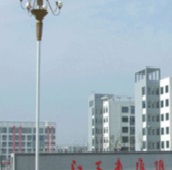 淮陰商業(yè)學(xué)校