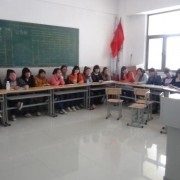 淮安輔仁職業技術學校