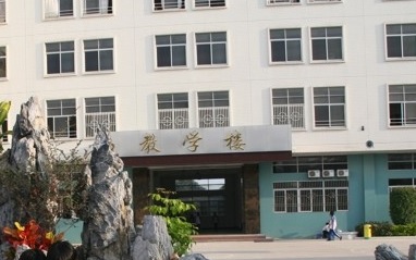 重慶潼南縣教師進修學校校園一角