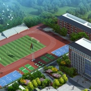 重慶渝州車輛工程技術學校校園一角