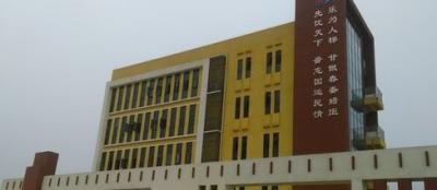 潼南縣遠榮中等職業學校校園一角