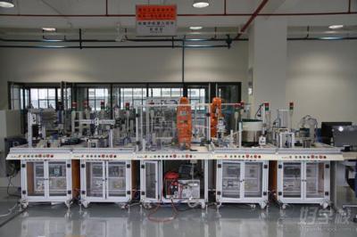 機電技術應用專業(yè)