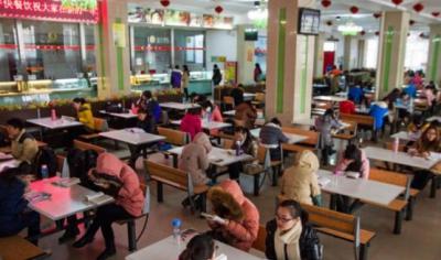 連云港工貿學校食堂