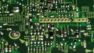 電子信息工程專業