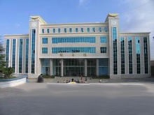 盤縣華夏中學教學樓