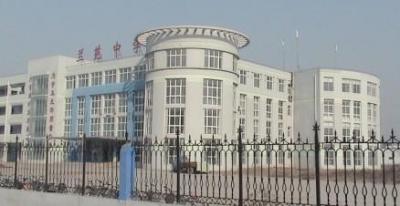 畢節蘭苑中學怎么樣、好嗎