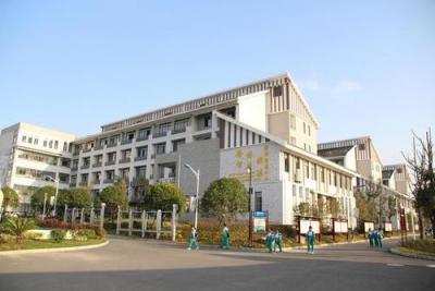 遵義第四中學教學樓