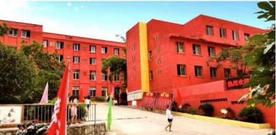 華驛中學行政樓