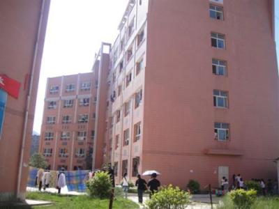 六盤水職業技術學院教學樓