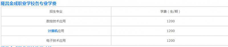 20200928150659684420.jpg 微信截圖_20200928150622.jpg