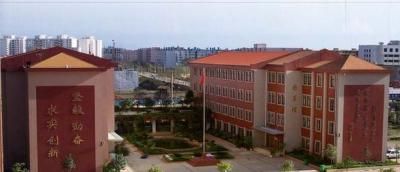 習水縣綠洲高級中學2020年排名