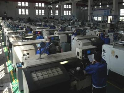 數(shù)控技術應用專業(yè)