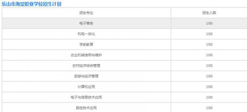 20200929095325134904.jpg 微信截圖_20200929095258.jpg